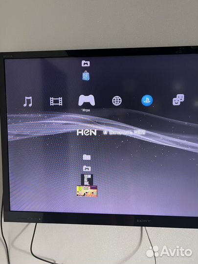 Sony playstation 3 slim