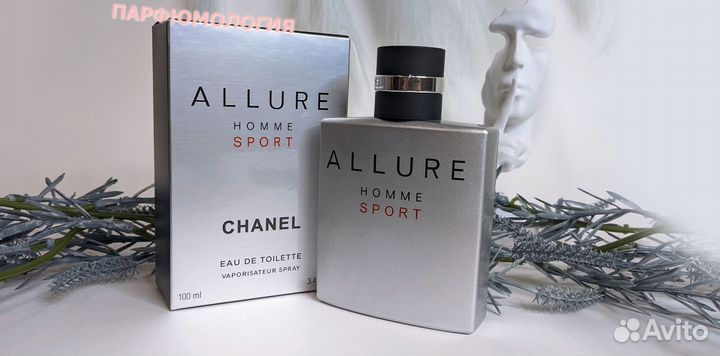 Allure Homme Sport 100 мл парфюм