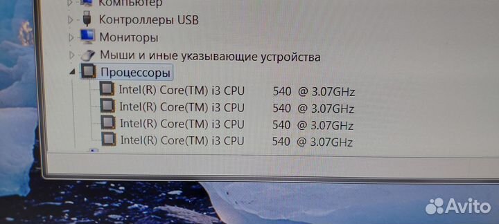 Системник в поряде
