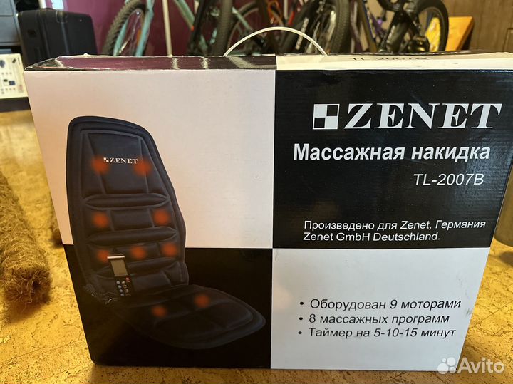 Массажная накидка в автомобиль zenet