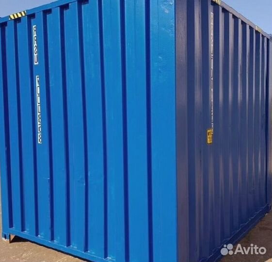 Морской контейнер 10 футов Б/У