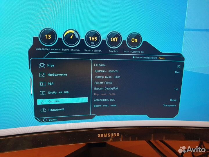 Samsung lc34g55twwixci