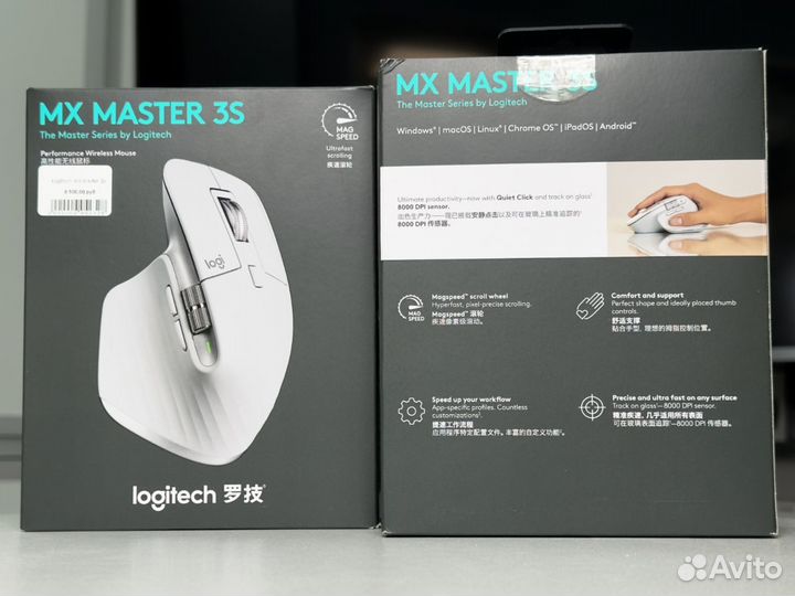 Беспроводная мышь Logitech Mx Master 3S Новая