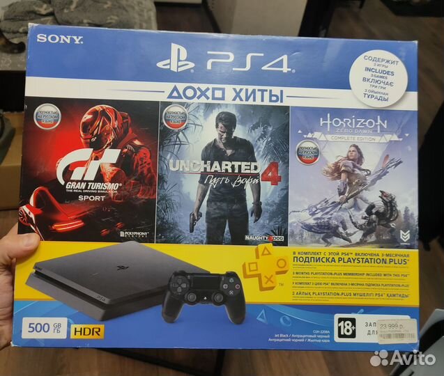 Прошитая Sony PS4, Slim, 30+ игр, 2 геймпада