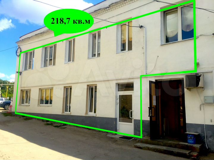 Офис, 218.7 м²