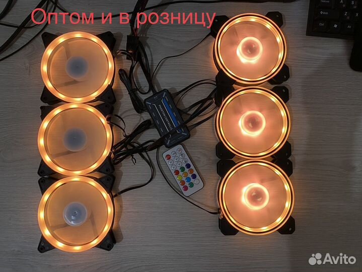 Кулер для корпуса пк argb с пультом