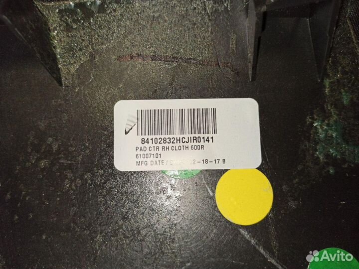 Декоративная накладка торпедо Chevrolet Malibu