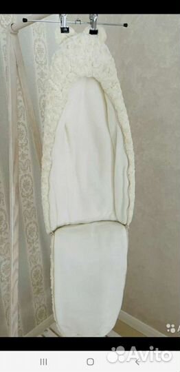 Конверт(кокон)