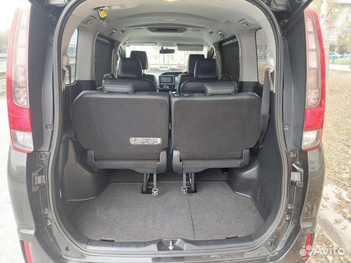 Трансфер межгород минивэн