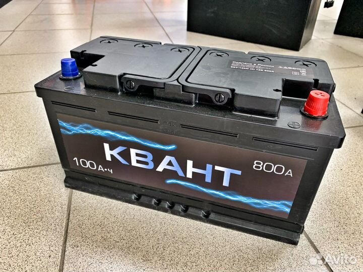 Аккумуляторы с Бесплатной доставкой по городу