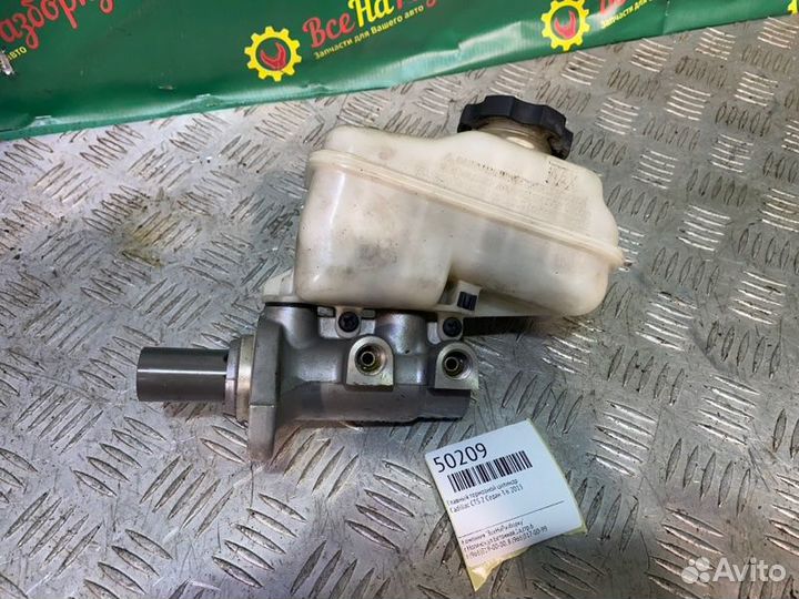 Главный тормозной цилиндр Cadillac Cts 2 седан 3.6