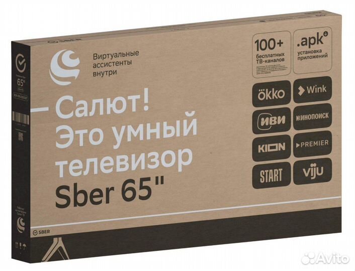 Телевизор Sber 65