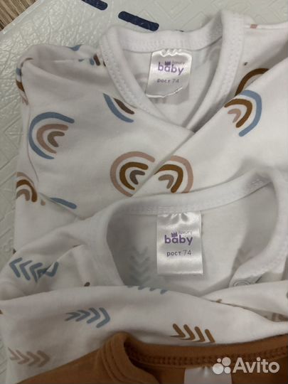 Комбинезон нательный для новорожденного