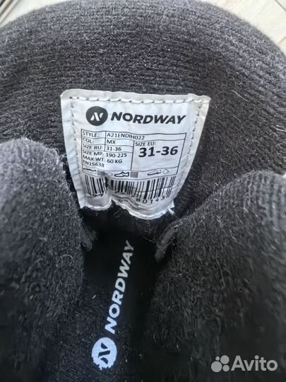 Коньки детские раздвижные nordway