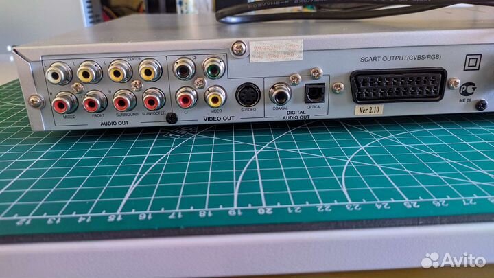 DVD плеер BBK bbk961s