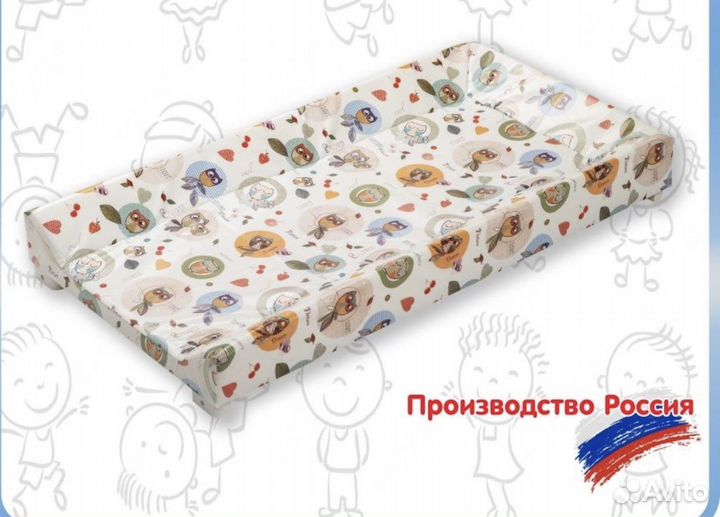 Пеленальная доска (размер : 78 х 40 см)