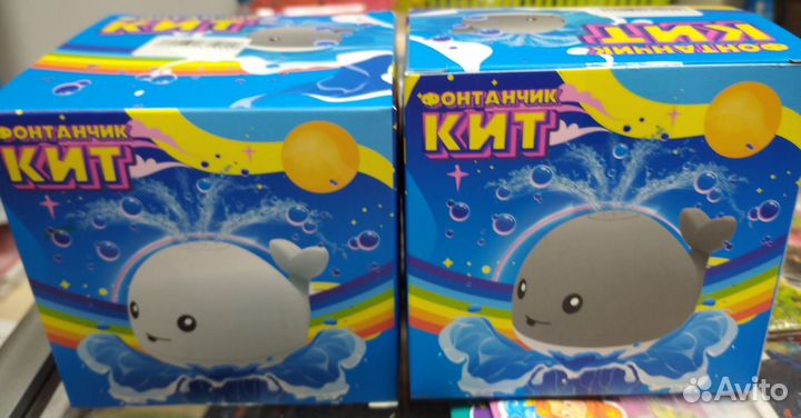 Кит фонтанчик игрушка для ванны