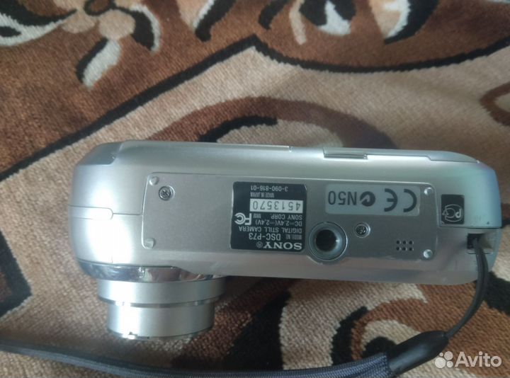 Фотоаппарат sony -73