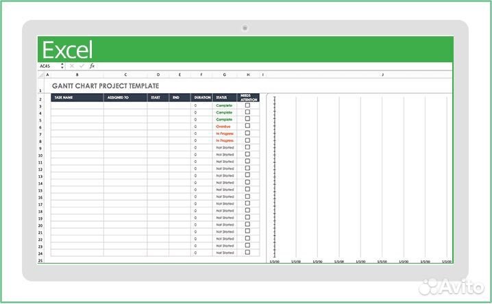 Разработка макросов для excel, word