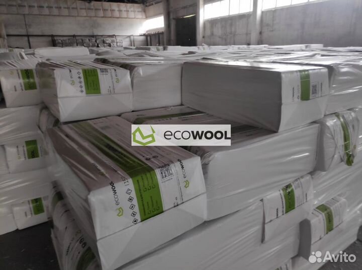 Утеплитель Эковата оптом