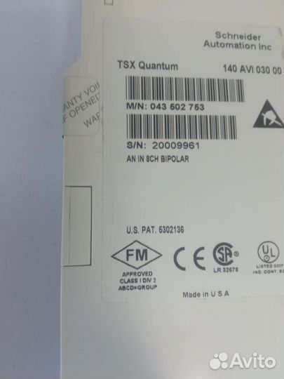 Modicon Quantum 140AVI03000