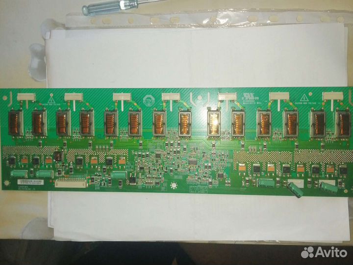 Инвертор V070-W04