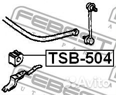 Втулка заднего стабилизатора d16