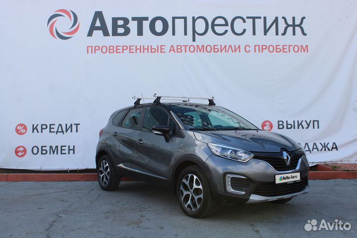 Renault Kaptur 2.0 МТ, 2018, 72 200 км