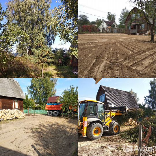 Спил деревьев,Расчистка участков,демонтаж построек