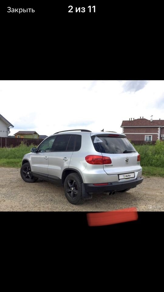Volkswagen Tiguan: фото владельца