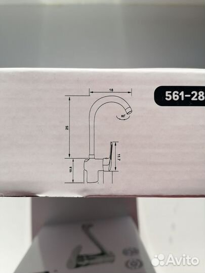 Смеситель для кухни новый