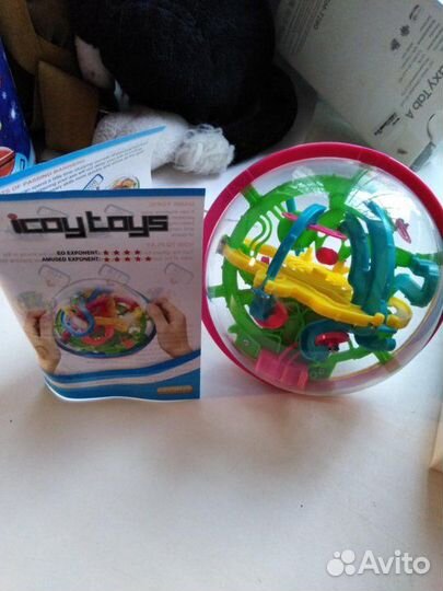 Шар головоломка