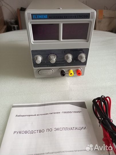 Лабораторный блок питания element 1502DD 15V 2A