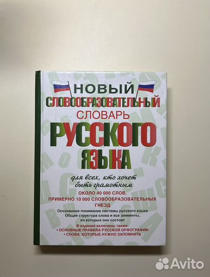 Учебная литература егэ огэ