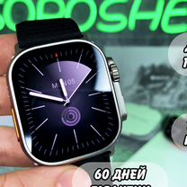 Apple Watch Ultra 2 (Ultra 2 Package)