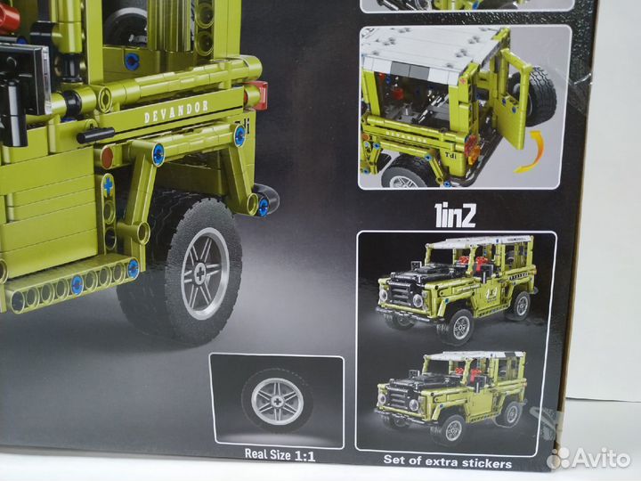 Конструктор Техник Джип Land Rover, 883 деталей