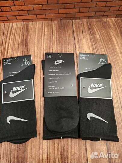 Носки Nike высокие белые р.37-41