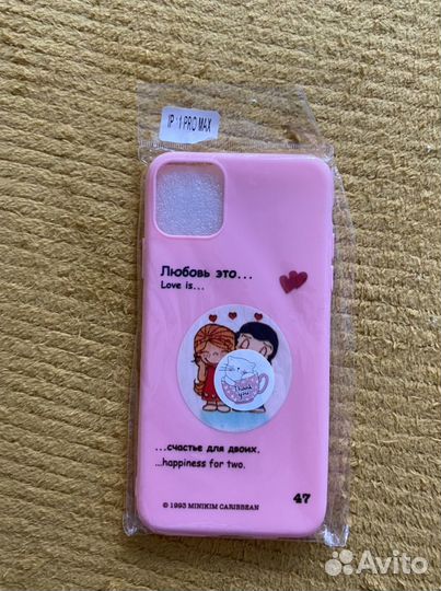 Чехол на iPhone 11 pro max