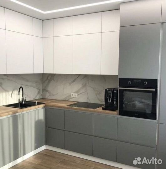 Кухня