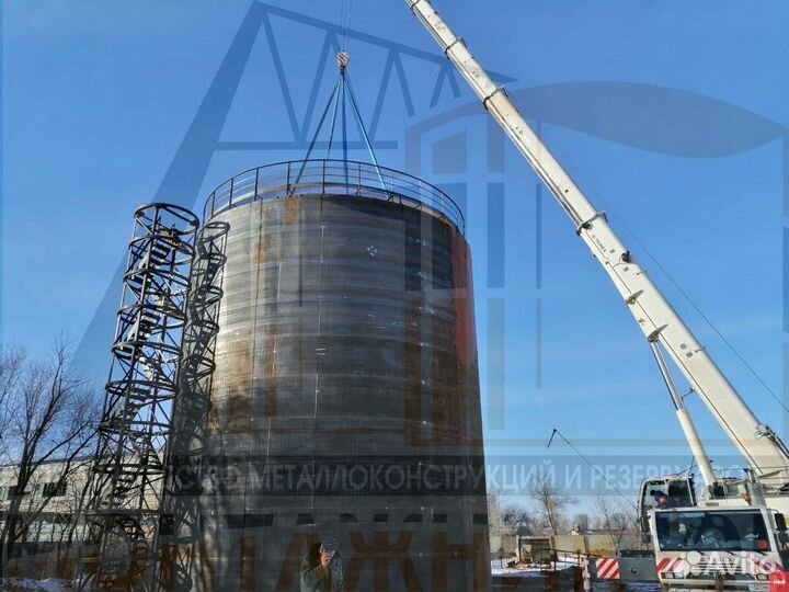 Резервуары Горизонтальные ргс ргсд