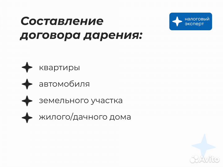 Декларация 3 ндфл Отчитаться о продаже квартиры