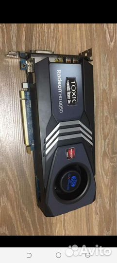 AMD HD 6850 sapphire toxic