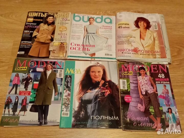 Журнал бурда burda мод moden шитье и крой редкие