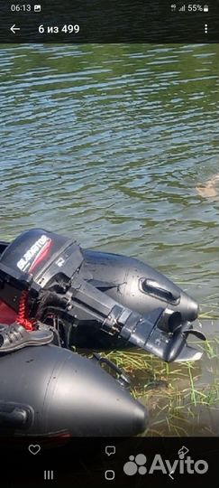 Лодка пвх и лодочный мотор