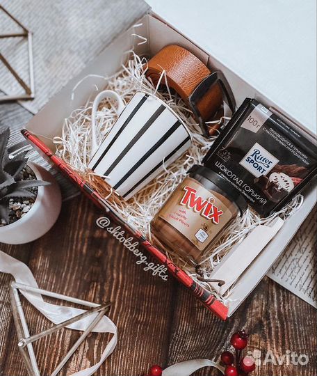 Подарочный бокс