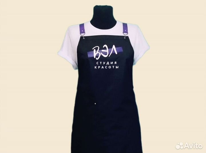 Фартук рабочий с логотипом