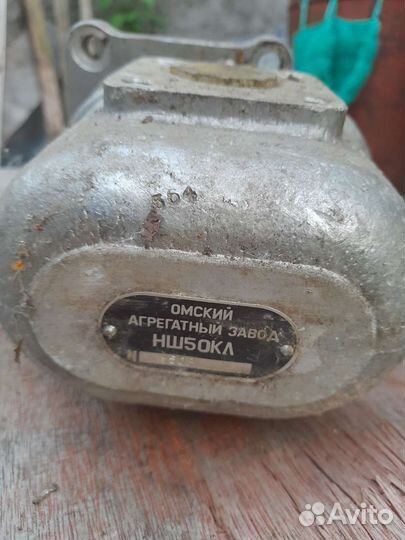 Насос нш л