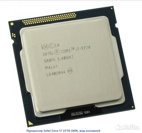 Процессор intel core i7 3770 socket 1155