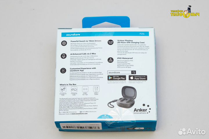 Наушники Anker SoundCore P20i Black