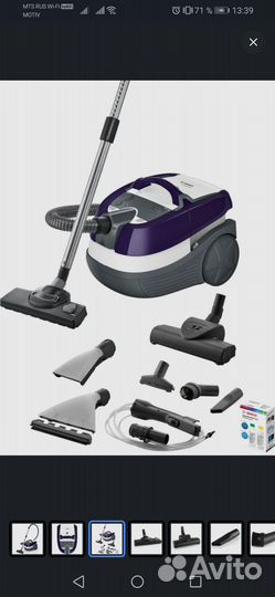 Моющий пылесос Bosch Serie 4 BWD41740, фиолетовый